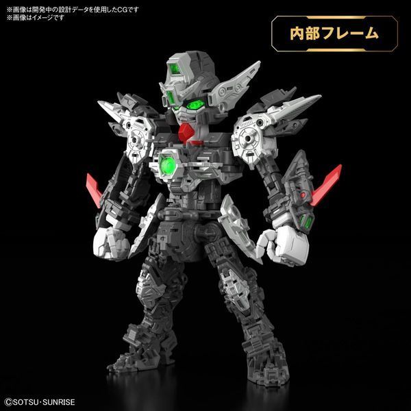 Cборная модель Bandai Wing Gundam Zero EW MGSD (Mobile Suit Gundam Wing) - Gunpla HS000465 фото