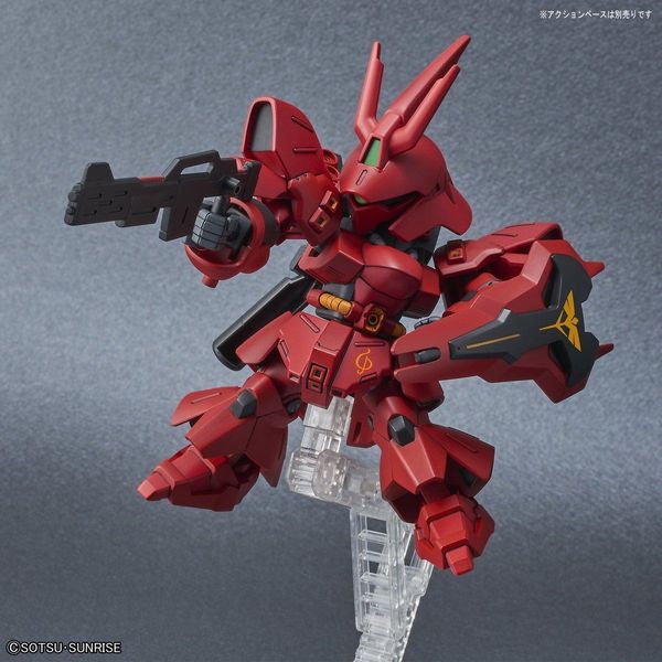 EX Standard Sazabi Gundam SD (Bandai) збірна модель, Гандам аніме HS000165 фото