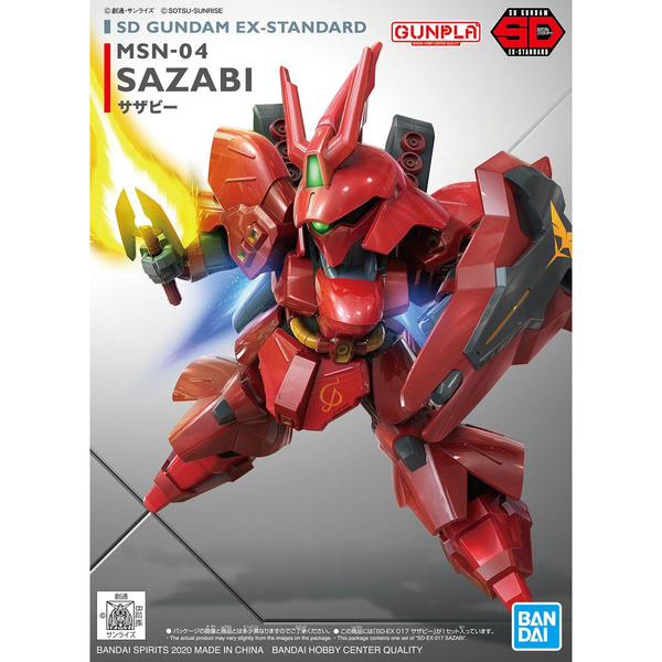 EX Standard Sazabi Gundam SD (Bandai) збірна модель, Гандам аніме HS000165 фото