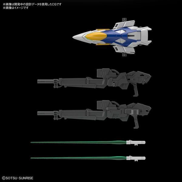 Cборная модель Bandai Wing Gundam Zero EW MGSD (Mobile Suit Gundam Wing) - Gunpla HS000465 фото