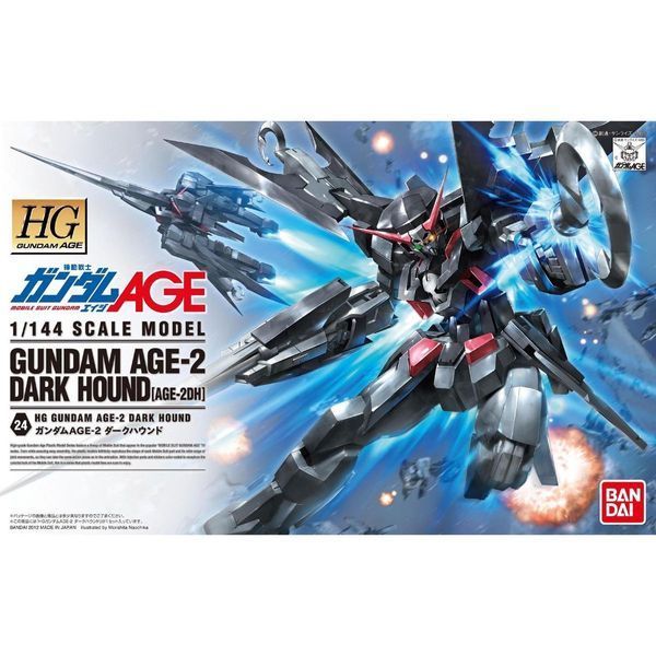 Сборная модель Gundam AGE-2 Dark Hound HG 1/144 (Mobile Suit Gundam AGE) - Bandai, Gunpla HS001238 фото