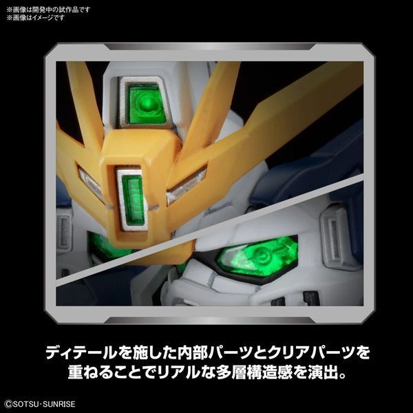 Cборная модель Bandai Wing Gundam Zero EW MGSD (Mobile Suit Gundam Wing) - Gunpla HS000465 фото