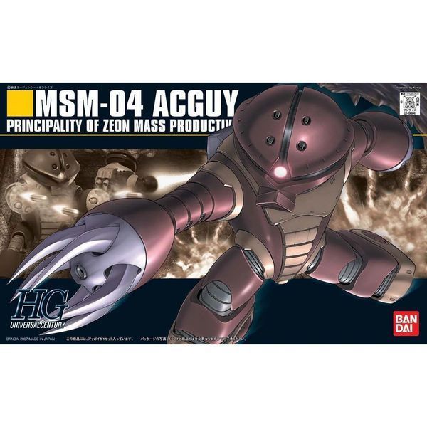 MSM-04 Acguy HG 1/144 (Mobile Suit Gundam) збірна модель - Bandai, Gunpla HS000258 фото