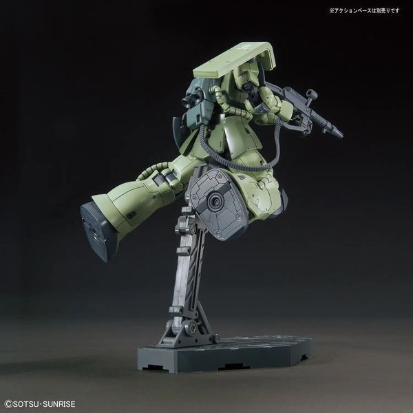 Збірна модель Zaku II Type C / Type C-5 (Gundam) HG 1/144 - Bandai HS001086 фото