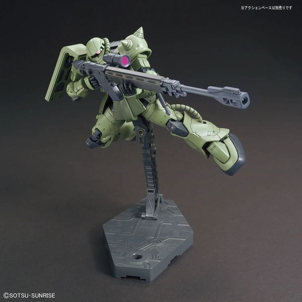 Збірна модель Zaku II Type C / Type C-5 (Gundam) HG 1/144 - Bandai HS001086 фото