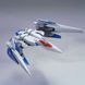 0 Raiser HG 1/144 (Mobile Suit Gundam 00) дополнительные детали - Bandai, Gunpla HS001509 фото 2