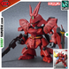 EX Standard Sazabi Gundam SD (Bandai) збірна модель, Гандам аніме HS000165 фото 1