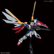 Збірна модель Bandai Wing Gundam RG 1/100 (Mobile Suit Gundam Wing) - Gunpla HS000017 фото 7