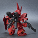 EX Standard Sazabi Gundam SD (Bandai) збірна модель, Гандам аніме HS000165 фото 4