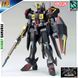 Збірна модель Bandai Gaia Gundam HG 1/144 (Mobile Suit Gundam SEED Destiny) - Gunpla HS001365 фото 1