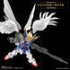 Cборная модель Bandai Wing Gundam Zero EW MGSD (Mobile Suit Gundam Wing) - Gunpla HS000465 фото 8
