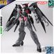 Сборная модель Gundam AGE-2 Dark Hound HG 1/144 (Mobile Suit Gundam AGE) - Bandai, Gunpla HS001238 фото 1
