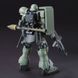 Збірна модель Bandai AMS-129 Geara Zulu HG 1/144 (Mobile Suit Gundam Unicorn) - Gunpla HS001400 фото 4