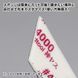 Набір напилків для моделізму 5 шт. GodHand 2mm #8000 HS000372 фото 6