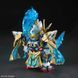 Збірна модель Zhao Yun 00 Gundam & Bilongqu SD (Gundam World Sangoku Soketsuden) - Bandai, Gunpla HS000735 фото 6