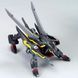 Збірна модель Bandai Gaia Gundam HG 1/144 (Mobile Suit Gundam SEED Destiny) - Gunpla HS001365 фото 5