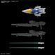 Cборная модель Bandai Wing Gundam Zero EW MGSD (Mobile Suit Gundam Wing) - Gunpla HS000465 фото 14