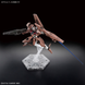 Gundam Lfrith Thorn HG 1/144 (Bandai) збірна модель, Гандам аніме HS000098 фото 5