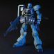 Збірна модель Bandai AMS-129 Geara Zulu HG 1/144 (Mobile Suit Gundam Unicorn) - Gunpla HS001400 фото 3
