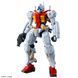 Sugai's Gelgoog (GQ) HG 1/144 (Mobile Suit Gundam GQuuuuuuX) збірна модель - Bandai, Gunpla HS000626 фото 3