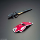 Збірна модель Bandai Wing Gundam RG 1/100 (Mobile Suit Gundam Wing) - Gunpla HS000017 фото 12