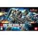 Збірна модель Bandai AMS-129 Geara Zulu HG 1/144 (Mobile Suit Gundam Unicorn) - Gunpla HS001400 фото 2