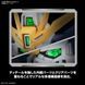 Cборная модель Bandai Wing Gundam Zero EW MGSD (Mobile Suit Gundam Wing) - Gunpla HS000465 фото 13