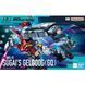 Sugai's Gelgoog (GQ) HG 1/144 (Mobile Suit Gundam GQuuuuuuX) збірна модель - Bandai, Gunpla HS000626 фото 2