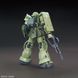 Збірна модель Zaku II Type C / Type C-5 (Gundam) HG 1/144 - Bandai HS001086 фото 6