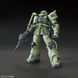Збірна модель Zaku II Type C / Type C-5 (Gundam) HG 1/144 - Bandai HS001086 фото 4