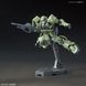 Збірна модель Zaku II Type C / Type C-5 (Gundam) HG 1/144 - Bandai HS001086 фото 8
