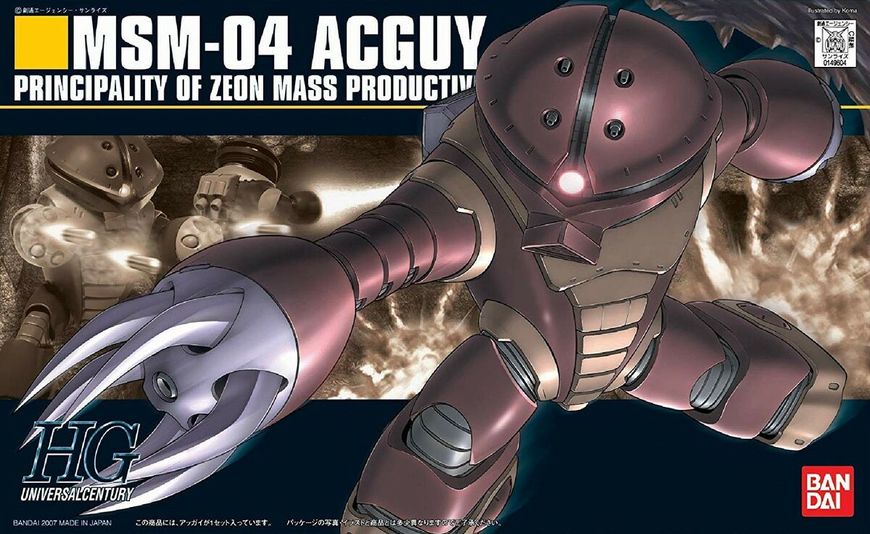 MSM-04 Acguy HGUC 1/144 (Bandai) збірна модель, Гандам аніме HS000258 фото