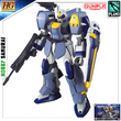 Cборная модель Bandai Duel Gundam Assault Shroud HG 1/144 (Mobile Suit Gundam SEED) - Gunpla