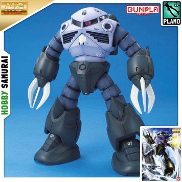 MSM-07 Z'Gok Production MG 1/100 (Mobile Suit Gundam) збірна модель - Bandai, Gunpla HS001484 фото