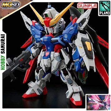 Збірна модель Destiny Gundam MGSD (Gundam Seed Destiny) - Bandai, Gunpla HS001103 фото