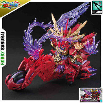 Збірна модель Lu Bu Sinanju & Red Hare SD (Gundam World Sangoku Soketsuden) - Bandai, Gunpla HS000736 фото