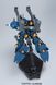 MS-18E Kampfer HG 1/144 (Mobile Suit Gundam 0080: War in the Pocket) збірна модель - Bandai, Gunpla HS001188 фото 7