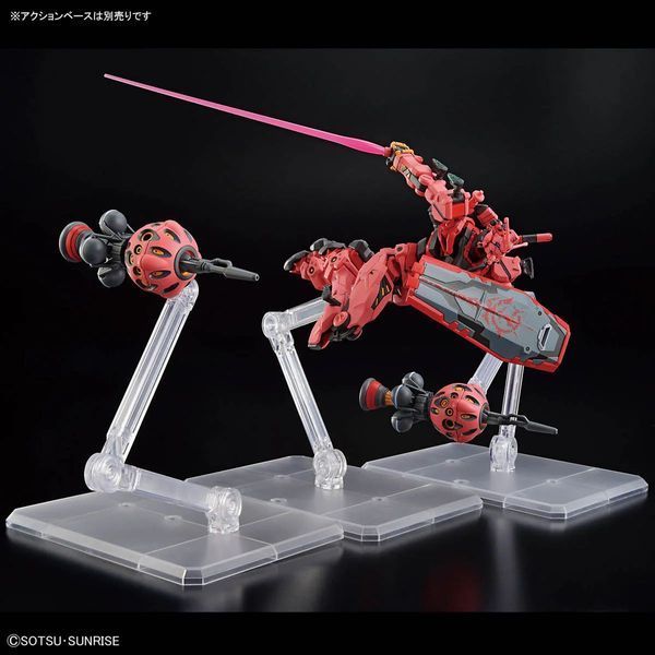 Уцінка! Red Gundam HG 1/144 (Mobile Suit Gundam GQuuuuuuX) збірна модель - Bandai, Gunpla HS000615-Y фото
