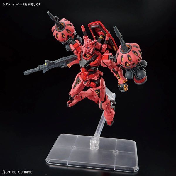 Уцінка! Red Gundam HG 1/144 (Mobile Suit Gundam GQuuuuuuX) збірна модель - Bandai, Gunpla HS000615-Y фото
