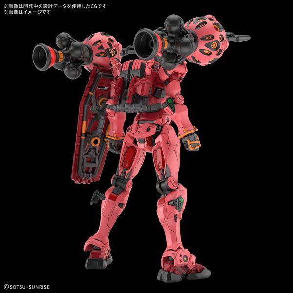 Уцінка! Red Gundam HG 1/144 (Mobile Suit Gundam GQuuuuuuX) збірна модель - Bandai, Gunpla HS000615-Y фото