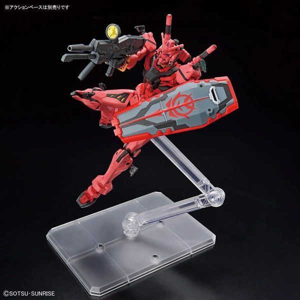 Уцінка! Red Gundam HG 1/144 (Mobile Suit Gundam GQuuuuuuX) збірна модель - Bandai, Gunpla HS000615-Y фото