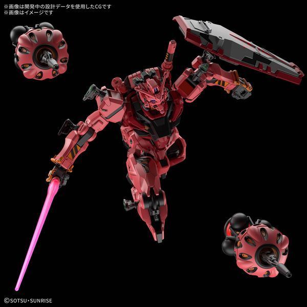 Уцінка! Red Gundam HG 1/144 (Mobile Suit Gundam GQuuuuuuX) збірна модель - Bandai, Gunpla HS000615-Y фото