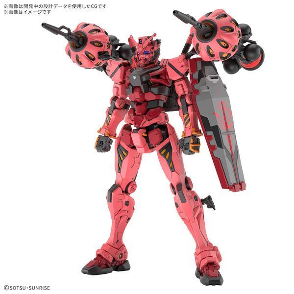 Уцінка! Red Gundam HG 1/144 (Mobile Suit Gundam GQuuuuuuX) збірна модель - Bandai, Gunpla HS000615-Y фото
