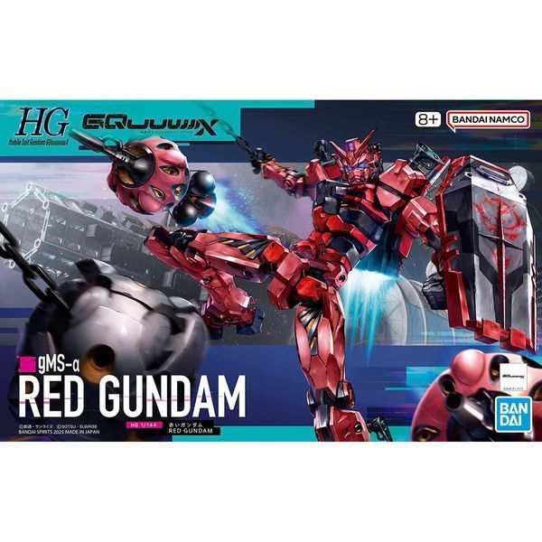 Уцінка! Red Gundam HG 1/144 (Mobile Suit Gundam GQuuuuuuX) збірна модель - Bandai, Gunpla HS000615-Y фото