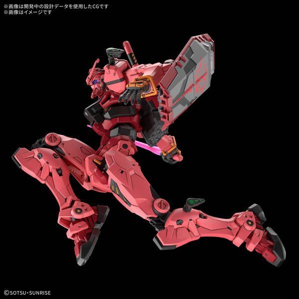 Уцінка! Red Gundam HG 1/144 (Mobile Suit Gundam GQuuuuuuX) збірна модель - Bandai, Gunpla HS000615-Y фото
