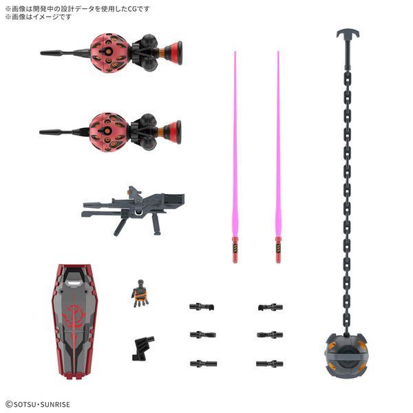 Уцінка! Red Gundam HG 1/144 (Mobile Suit Gundam GQuuuuuuX) збірна модель - Bandai, Gunpla HS000615-Y фото