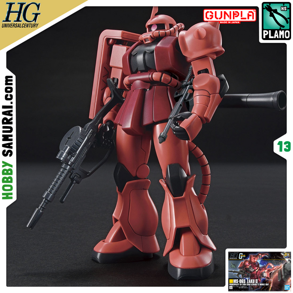 Char's Zaku II HGUC 1/144 (Bandai) збірна модель, Гандам аніме HS000259 фото