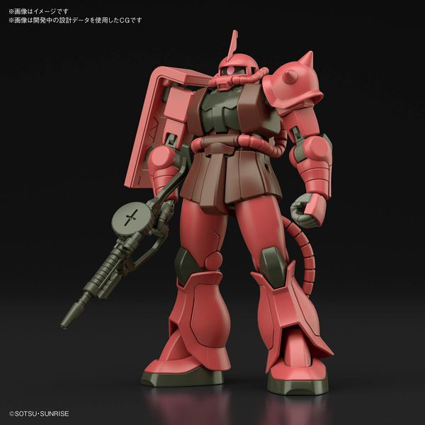 Char's Zaku II HGUC 1/144 (Bandai) збірна модель, Гандам аніме HS000259 фото