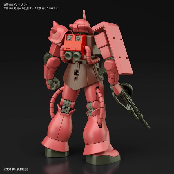 Char's Zaku II HGUC 1/144 (Bandai) збірна модель, Гандам аніме HS000259 фото