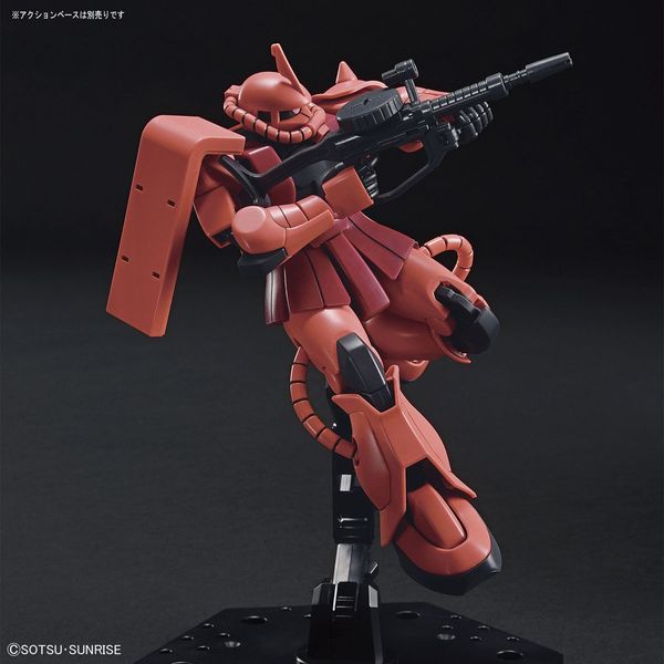 Char's Zaku II HGUC 1/144 (Bandai) збірна модель, Гандам аніме HS000259 фото